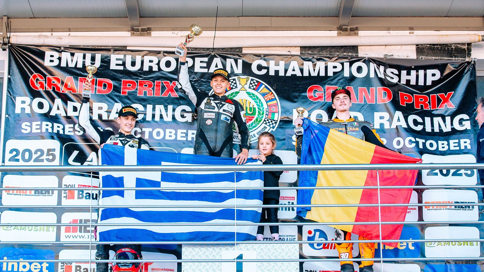 Ο Αντώνης Βεντούρας, μόλις 13 ετών, συνεχίζει να εκπλήσσει τα διεθνή paddocks του BMU Road Racing Championship, κατακτώντας ακόμη μία εντυπωσιακή νίκη