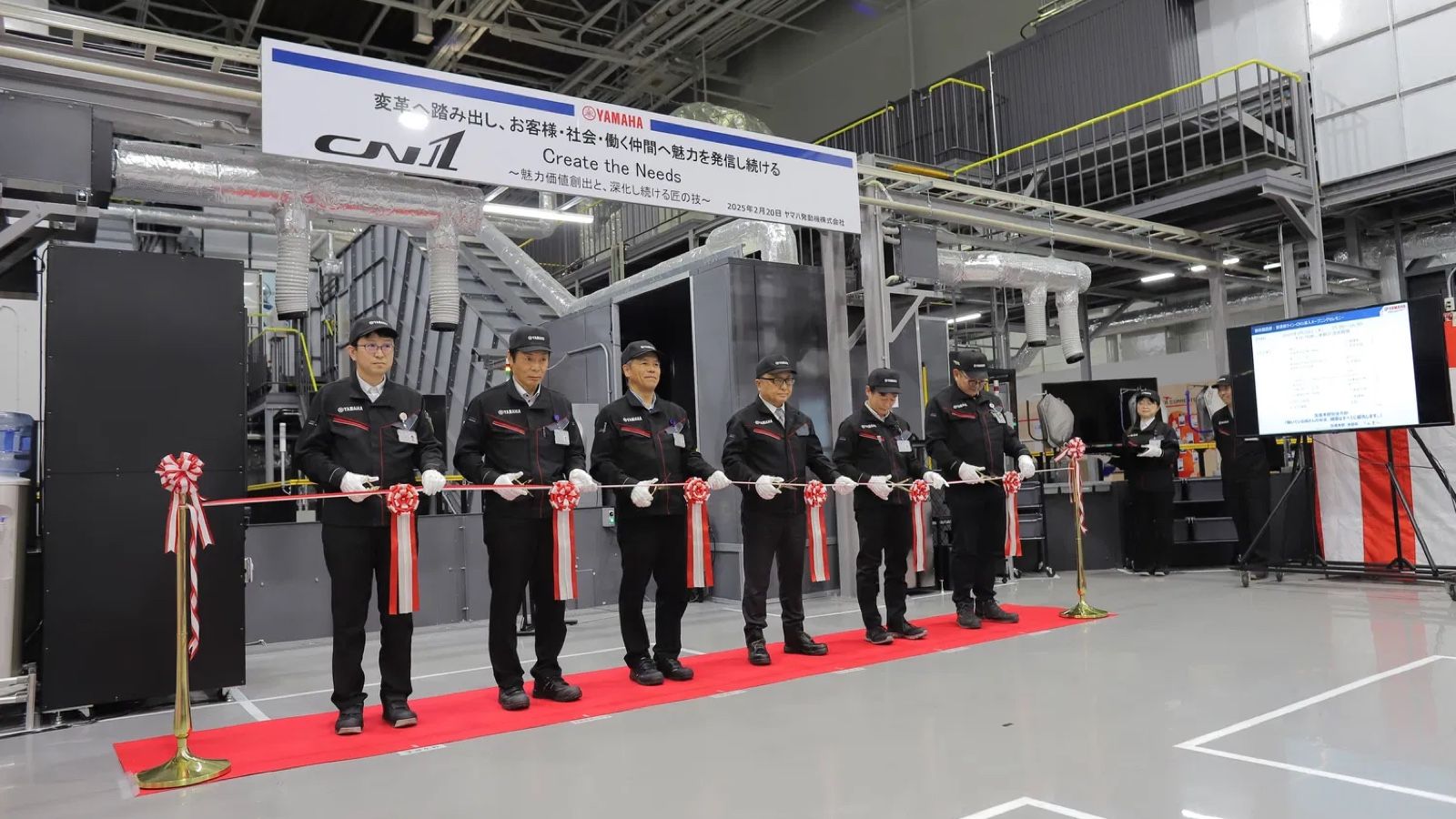 Yamaha: Made in Japan οικολογικές βαφές μοτοσυκλετών