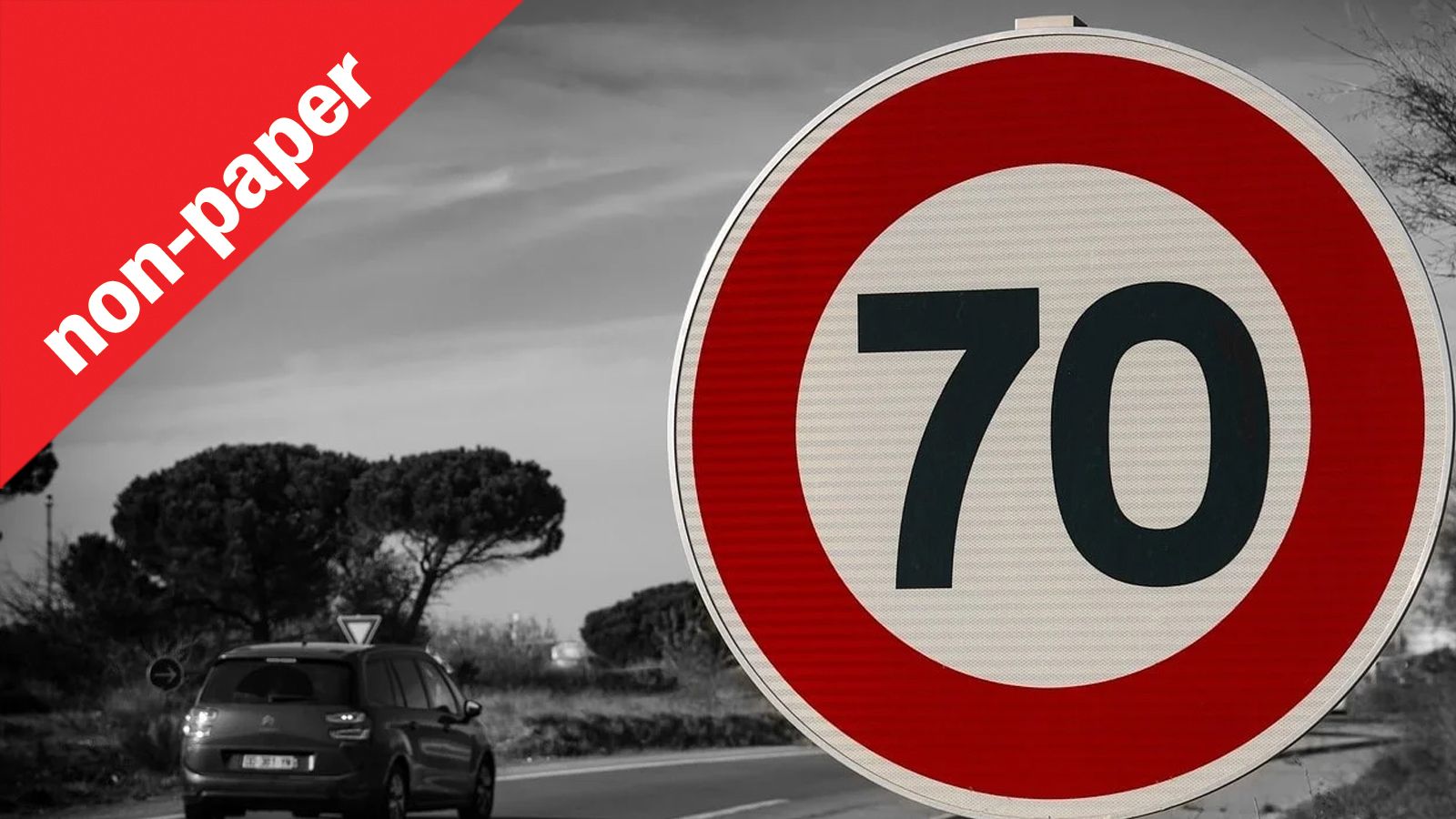 Πόσο συμβατά είναι τα όρια ταχύτητας με τη σημερινή πραγματικότητα;