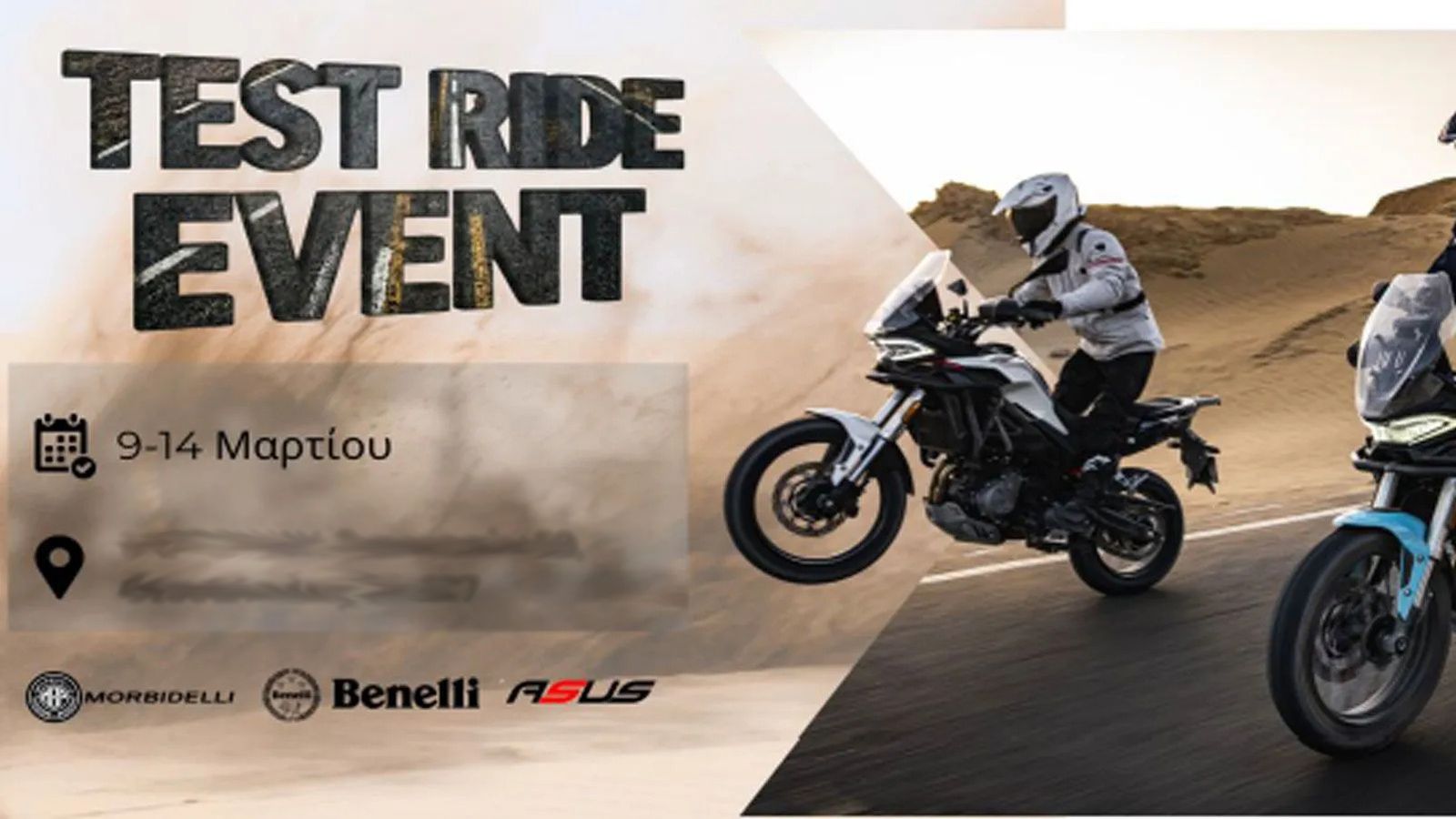 � ���������� ���� ��������� ��� ��� ��� 9 ������� ��� �� ��������� ����� ��� ��� 14 ��� ����, ��� �����������.