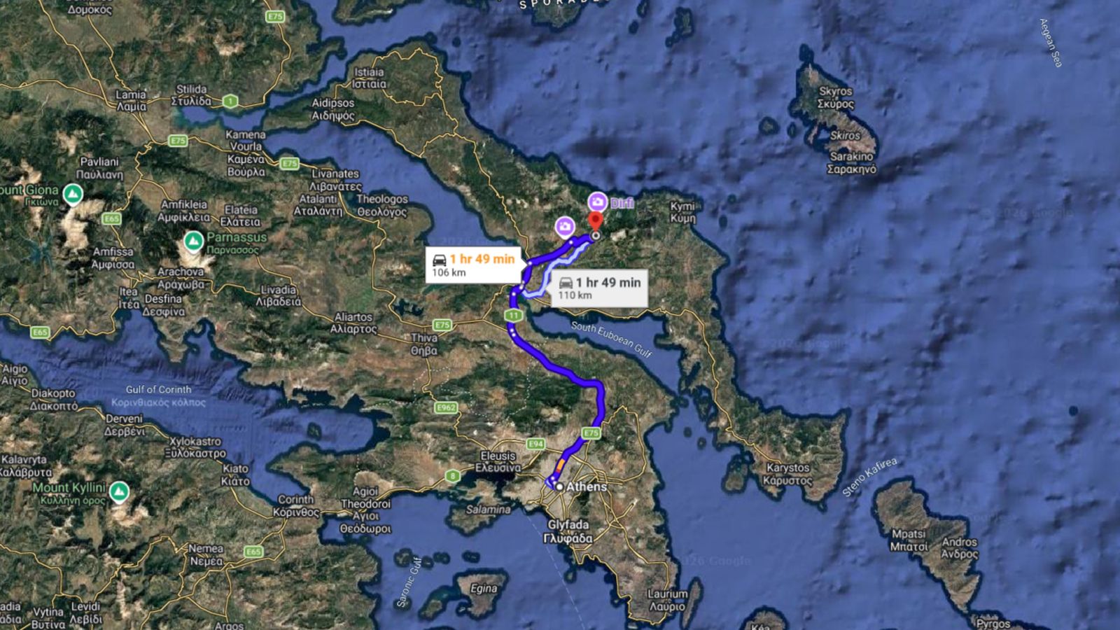Εξόρμηση το ΣΚ: Στενή Δίρφυος 