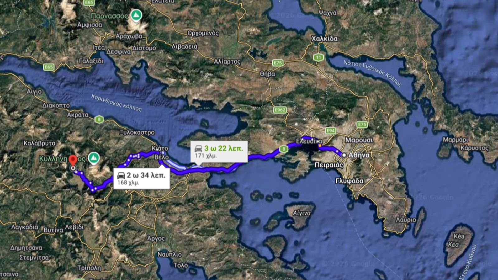 Ανάλογα την διαδρομή, μπορείς να είσαι εκεί σε 2,5 ώρες από την Αθήνα.