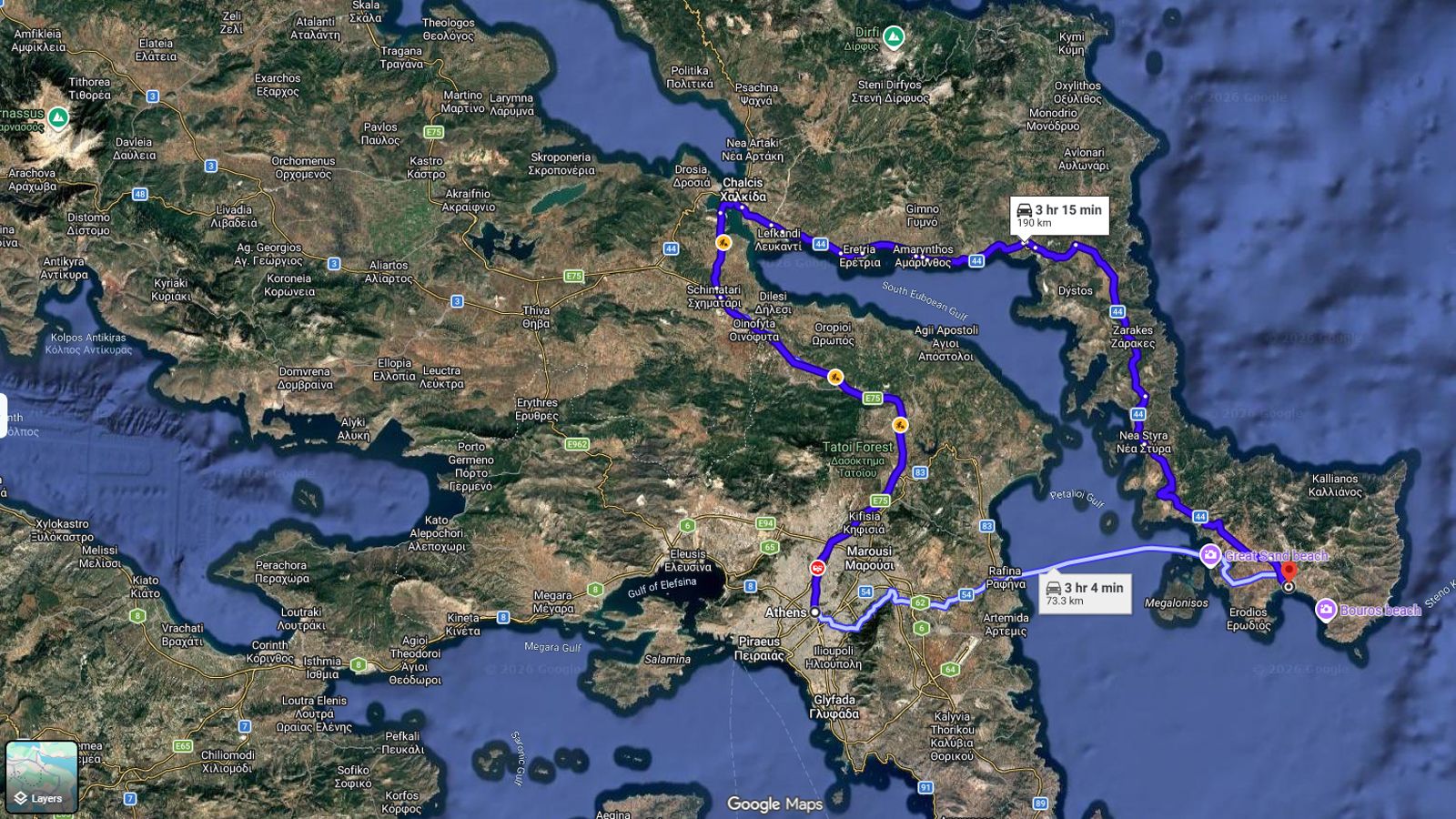 Εξόρμηση το ΣΚ: Κάρυστος