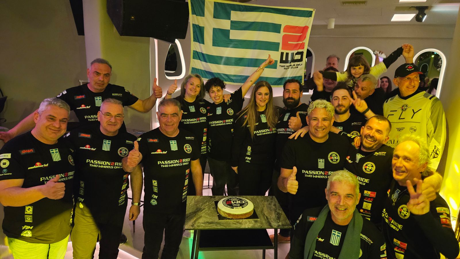 Κοπή πίτας Αθλητικού Σωματείου Δίτροχων Νάξου για το 2026