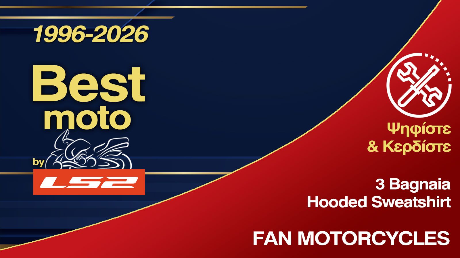 � ������Best Moto������������ ��������, �������� ����� ���������� �� ���������� �� ���������� ��� ��������� ������������ ��� ������� ���� ��� �� ����