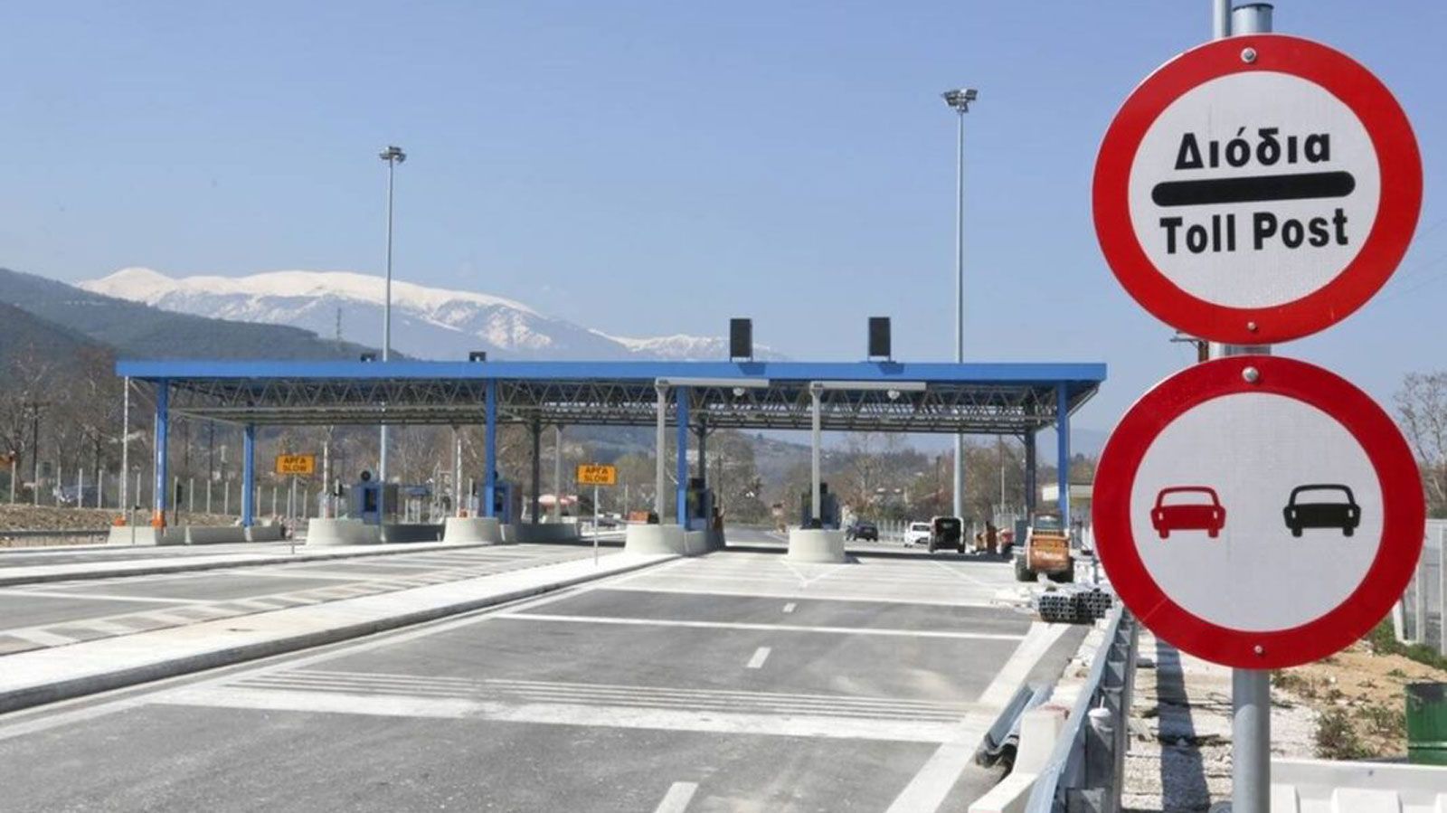 Εγνατία Οδός – Διόδια: Αυξήσεις άνω του 24% για τις μοτοσυκλέτες - Οι τιμές