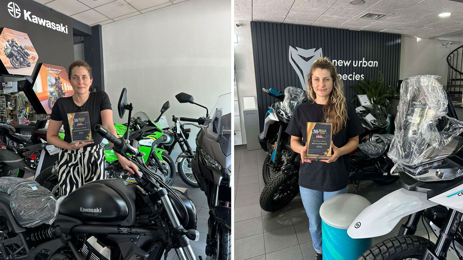 Ermidis Moto: Best Dealer Kawasaki και CFMOTO 