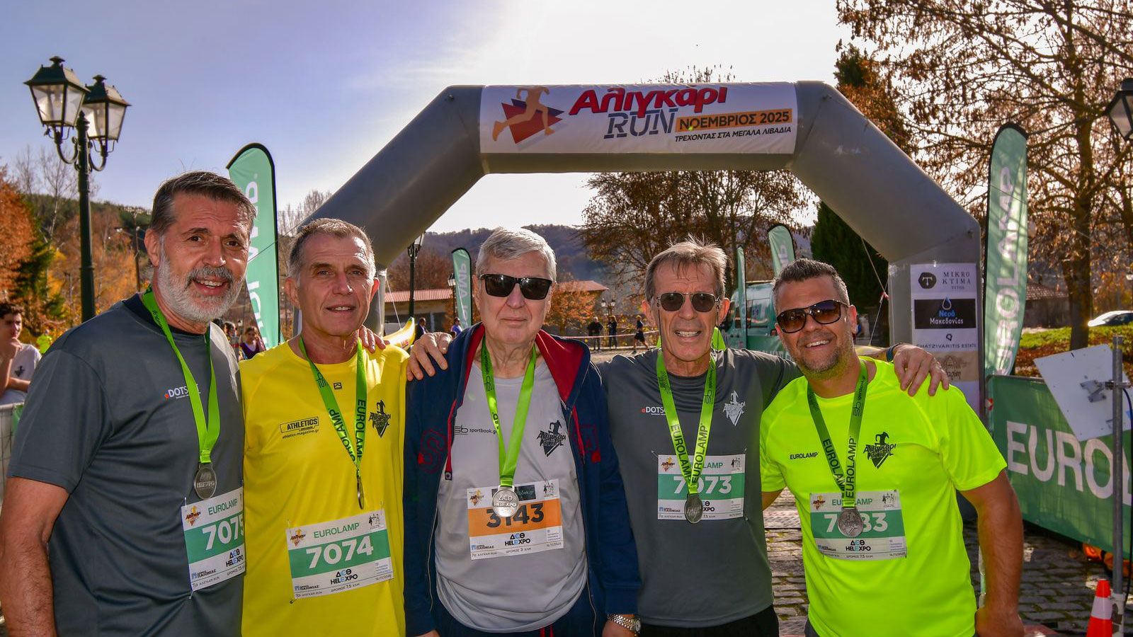 Η EUROLAMP Μεγάλος Χορηγός στο 7ο ΑΛΙΓΚΑΡΙ RUN 2025