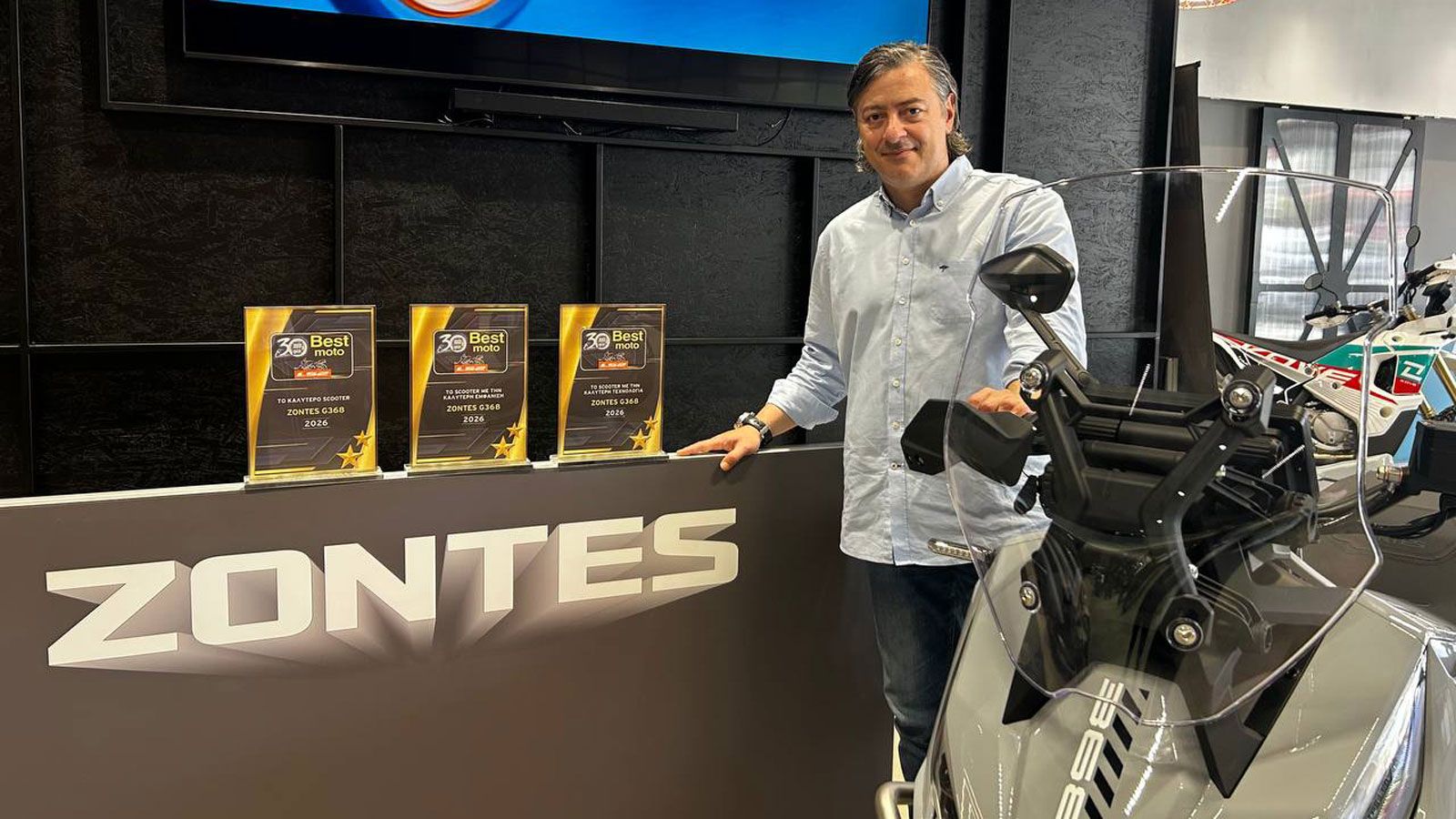 Το Zontes G368 αναδείχθηκε το καλύτερο scooter της χρονιάς