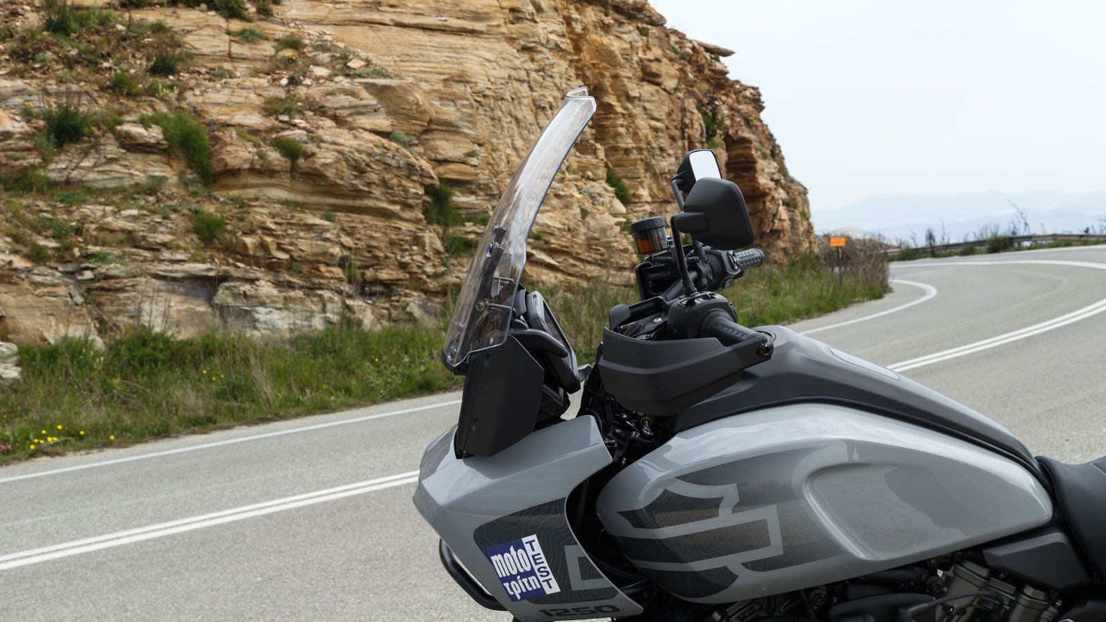 Harley-Davidson Pan America 1250 Special
