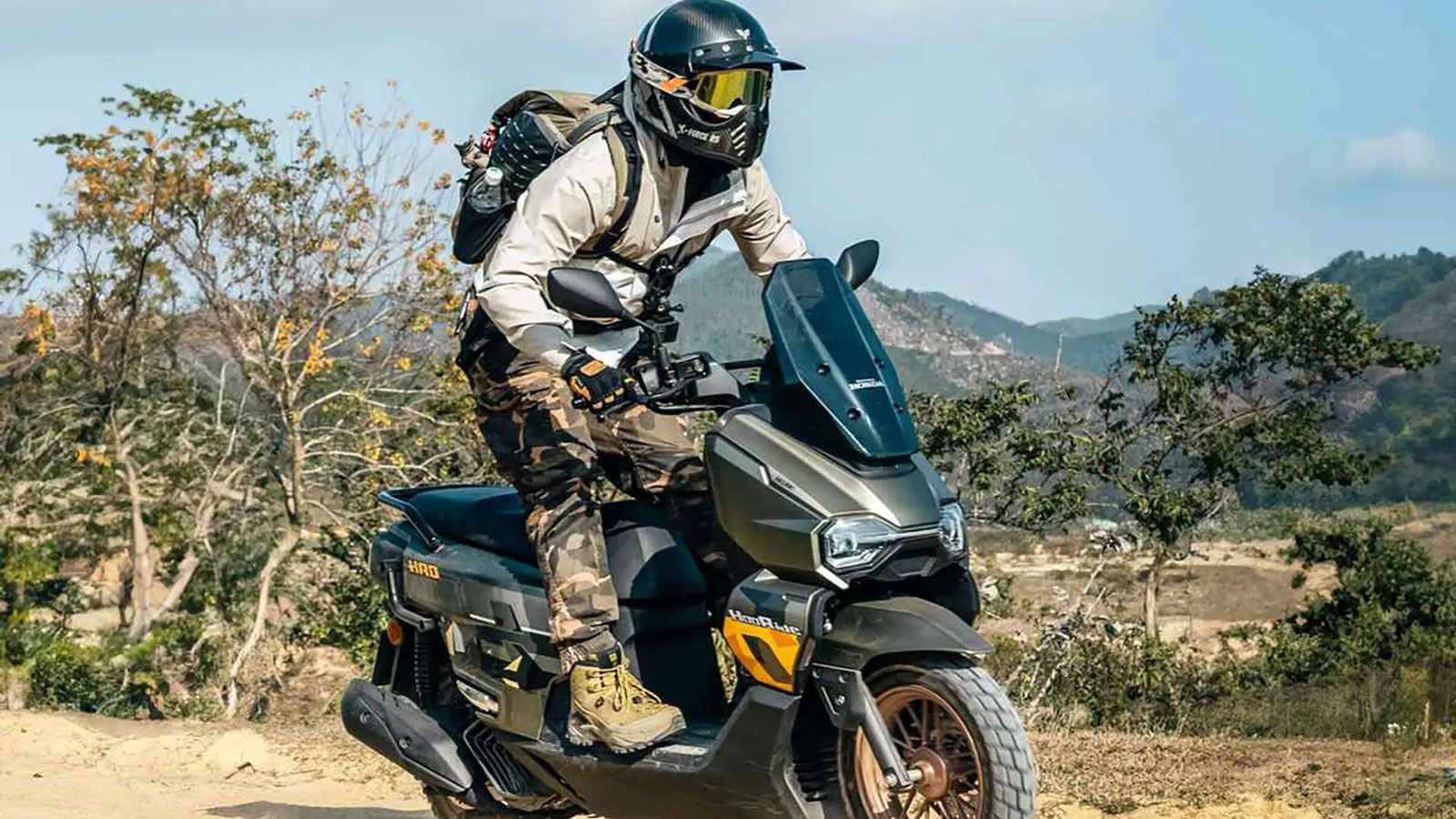 Honda Hoo Ride