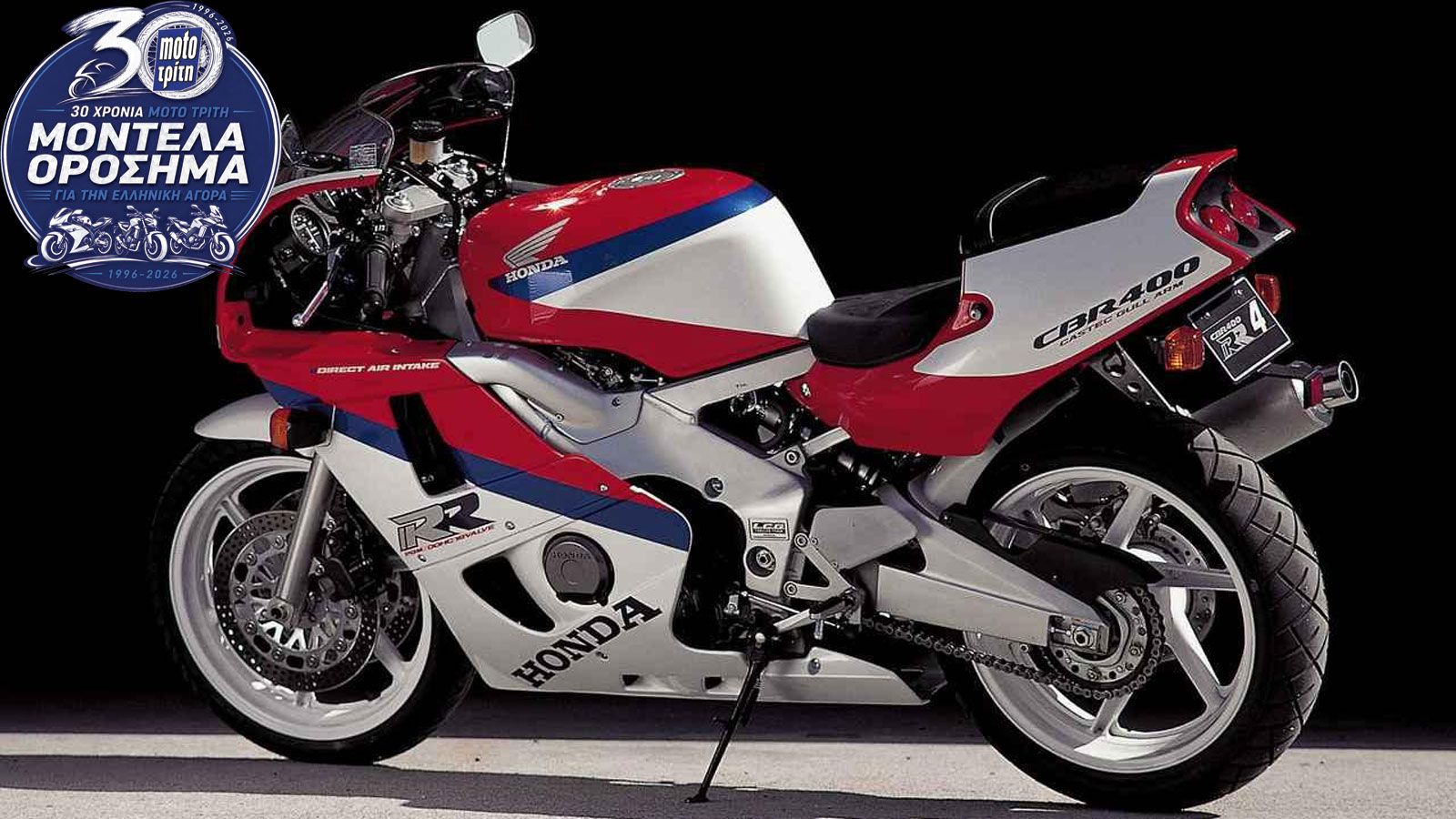 Honda CBR400RR: Το 400άρι «όπλο» της Honda με 59 ίππους στις 13.000 ...