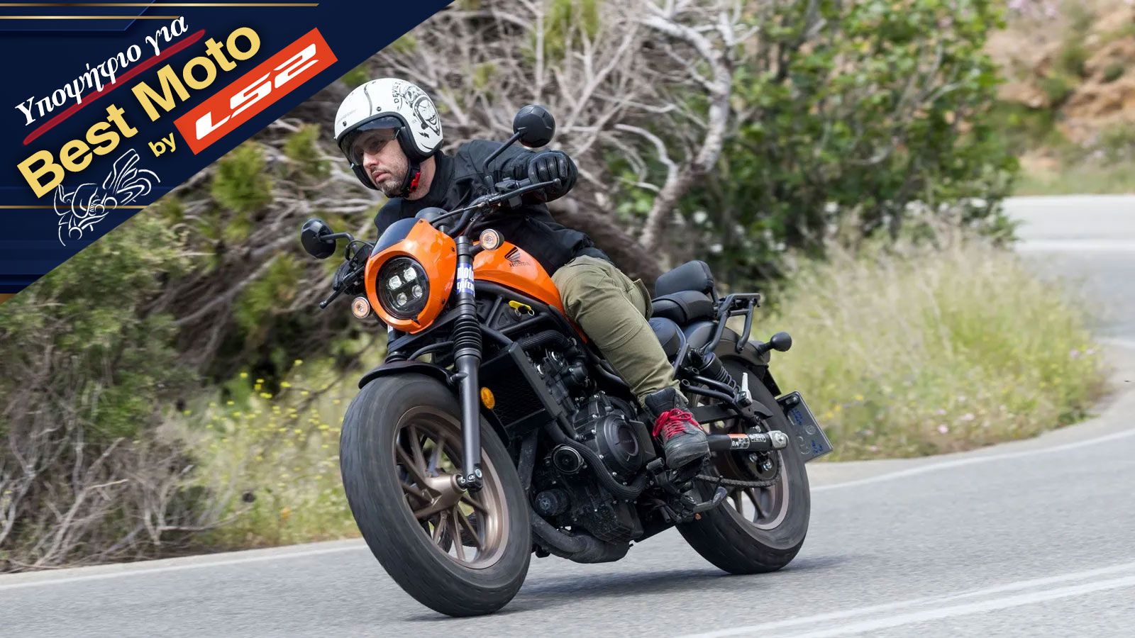 Honda CMX 500 Rebel SP - Υποψήφιο για Best Moto 2026