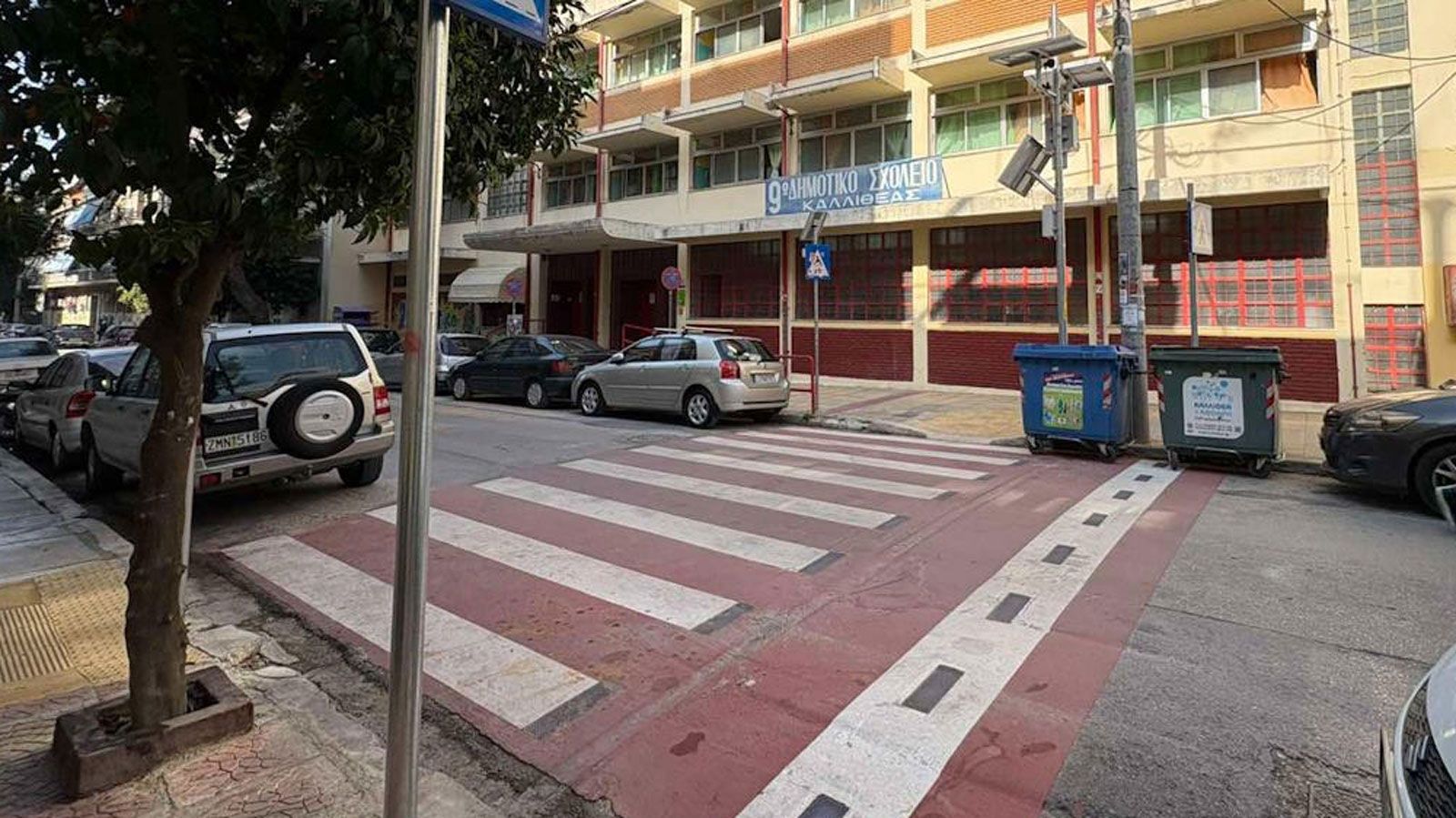 Τα τελευταία χρόνια παρατηρείται μια αυξανόμενη προσπάθεια αναβάθμισης των υποδομών ασφάλειας στους ελληνικούς δρόμους, με στόχο τη μείωση των τροχαίω