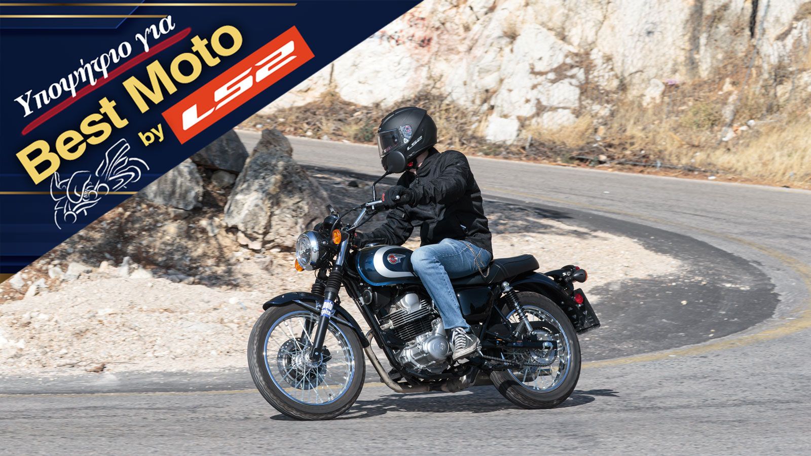 Kawasaki W230 - �������� ��� Best Moto 2026 