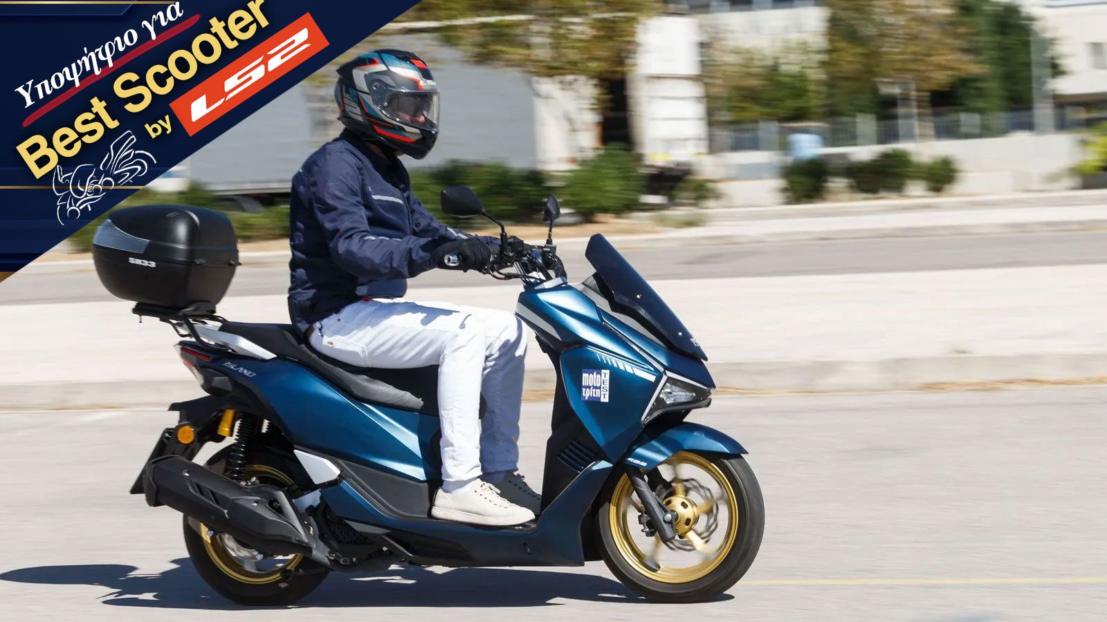 LETBE Island 200 - Υποψήφιο για Best Scooter 2026