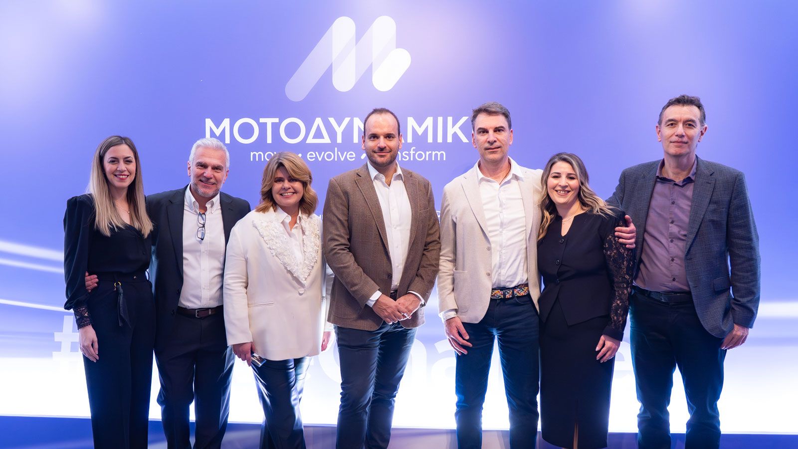 ΜΟΤΟΔΥΝΑΜΙΚΗ: Για 3η συνεχόμενη χρονιά στα καλύτερα εργασιακά περιβάλλοντα της Ευρώπης