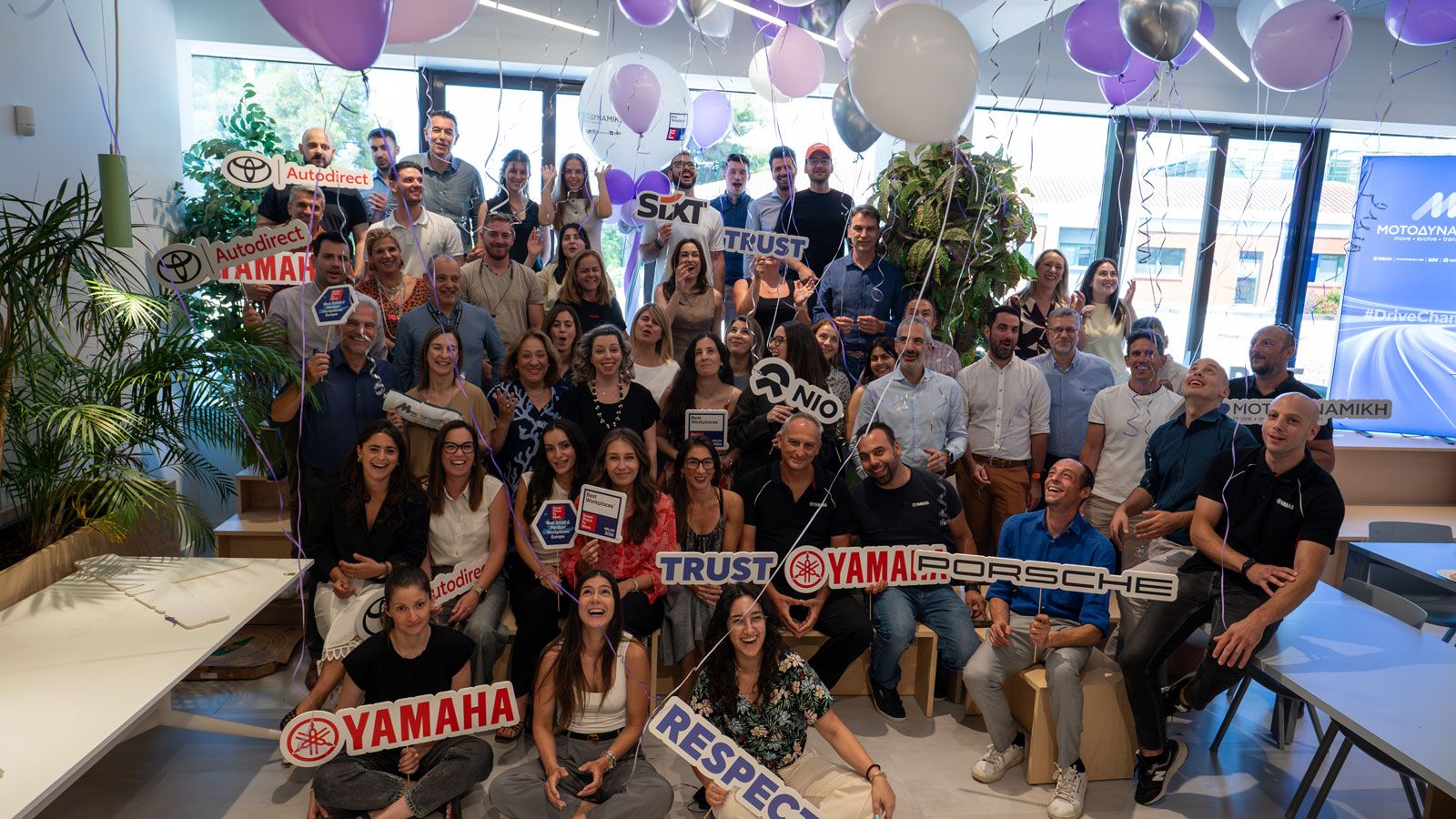 Στη λίστα Best Small & Medium Workplaces in Europe για τρίτη χρονιά