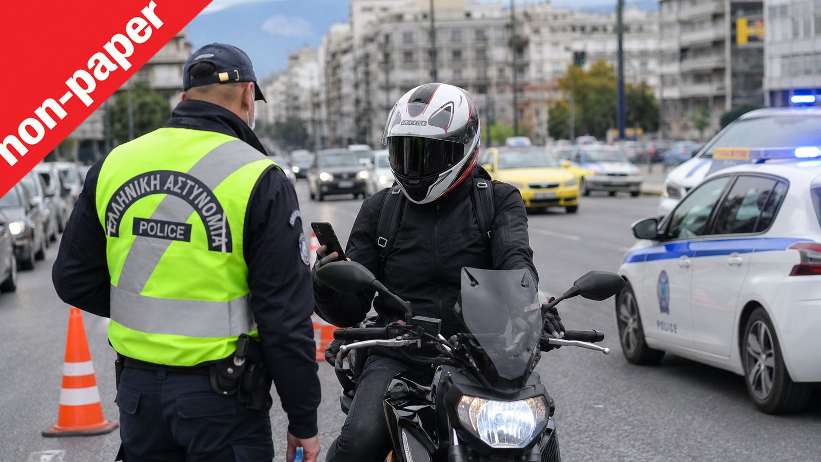 Τα τελευταία χρόνια η εικόνα στους ελληνικούς δρόμους έχει αλλάξει αισθητά. Ο νέος ΚΟΚ, τα αυστηρότερα πρόστιμα, οι κάμερες τεχνητής νοημοσύνης, οι συ