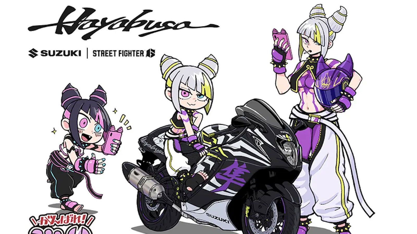 Suzuki Hayabusa - Gaming συνεργασία με Street Fighter 6!