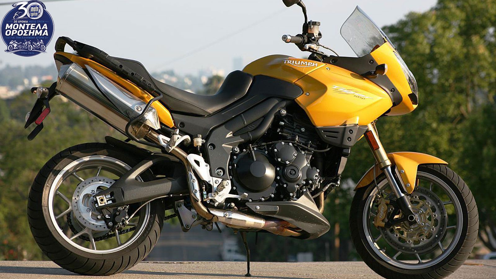 Triumph Tiger 1050