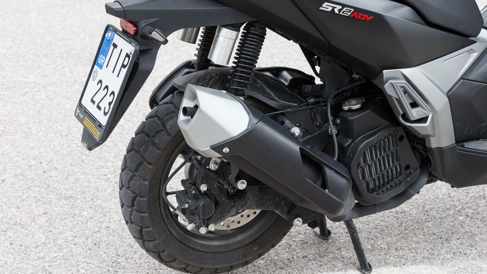 Voge SR2 ADV 