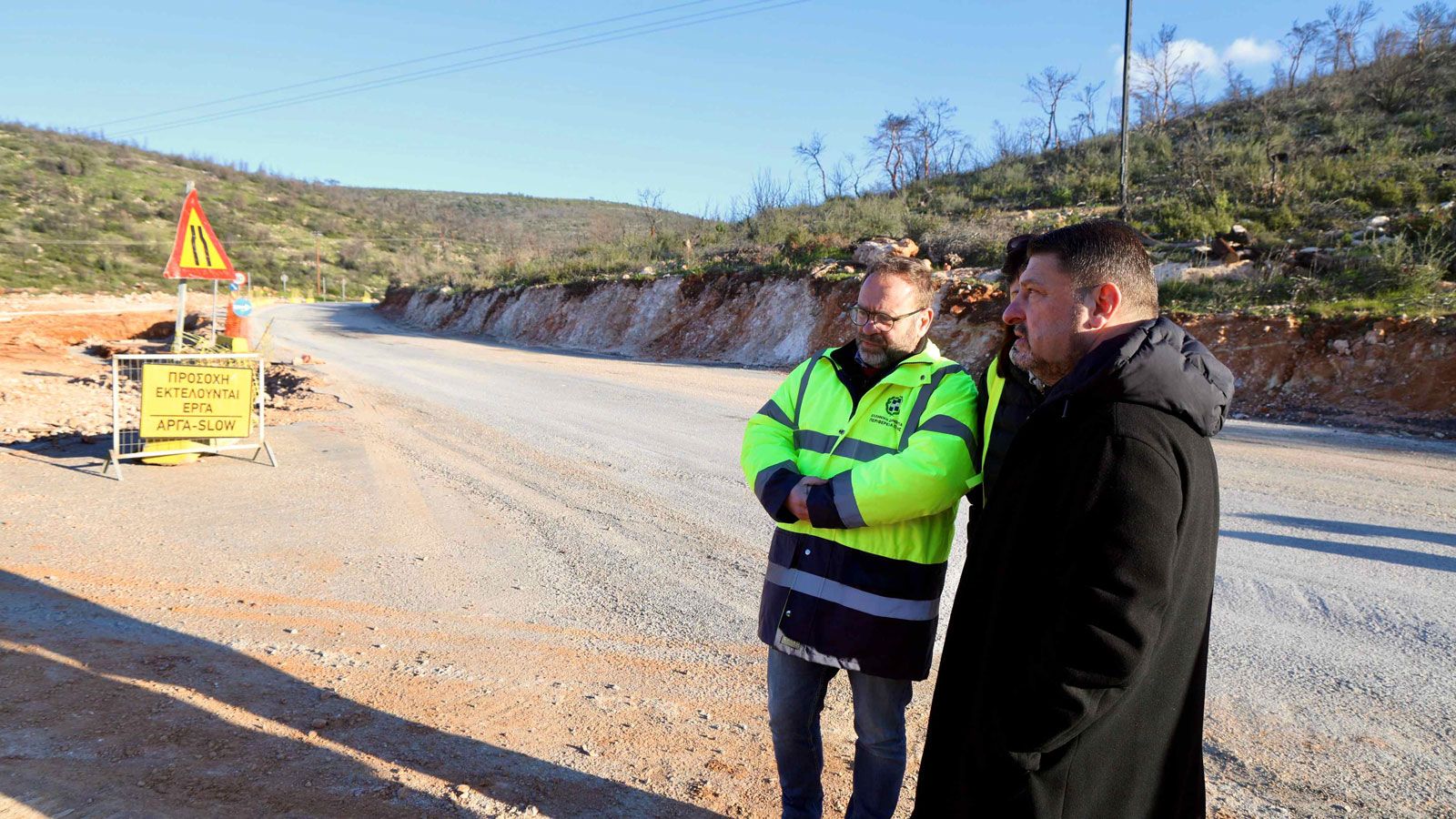 Ο Περιφερειάρχης Αττικής Νίκος Χαρδαλιάς ανακοίνωσε την έναρξη ενός ολιστικού σχεδίου μέχρι το 2028, με παρεμβάσεις ύψους 40 εκατ. ευρώ κάθε χρόνο για
