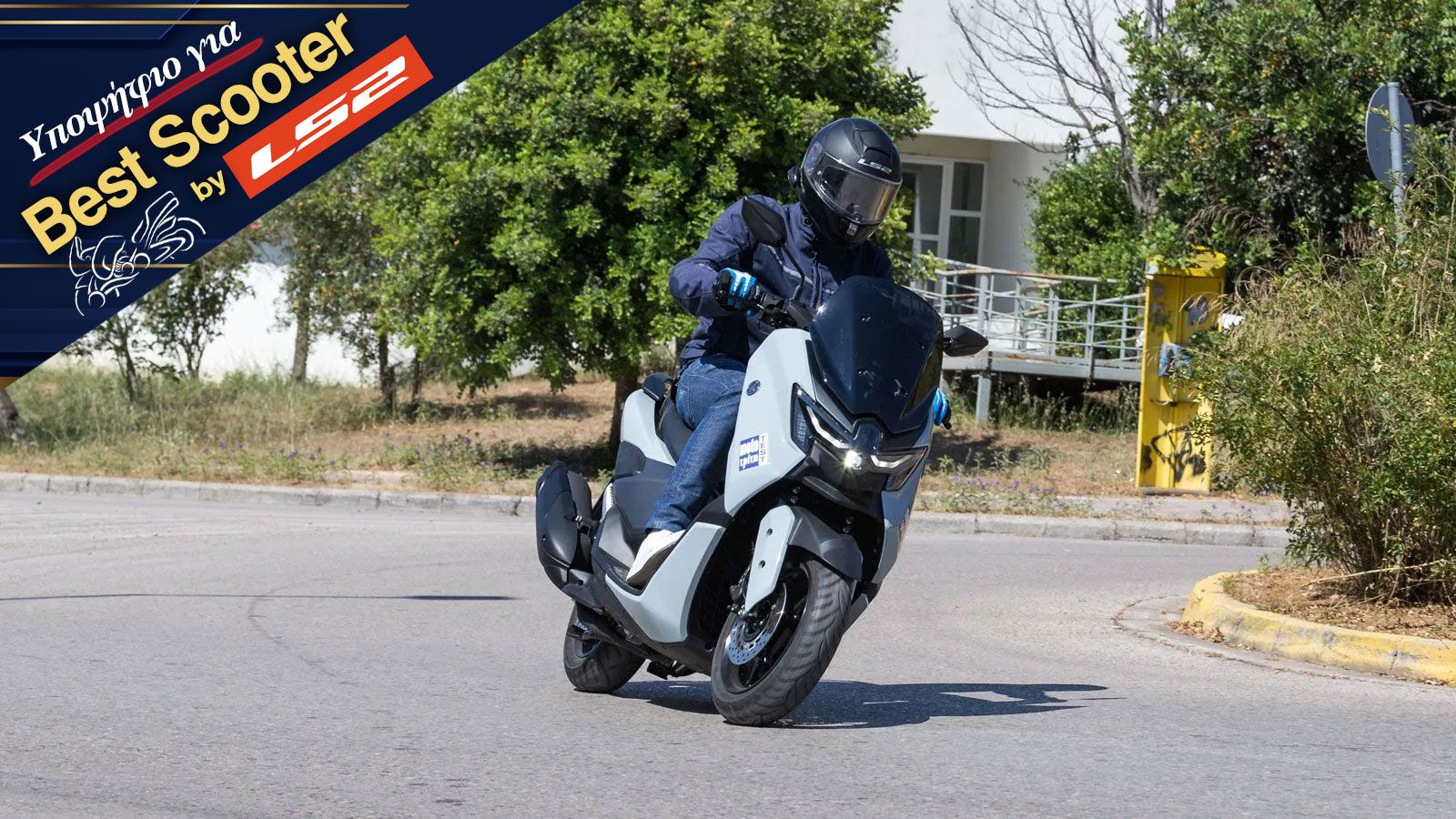 Yamaha NMAX 125 Tech MAX - �������� ��� Best Scooter 2026