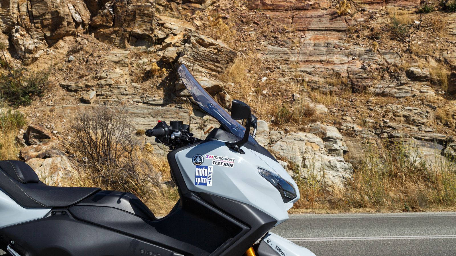 Yamaha TMAX Tech Max 2025