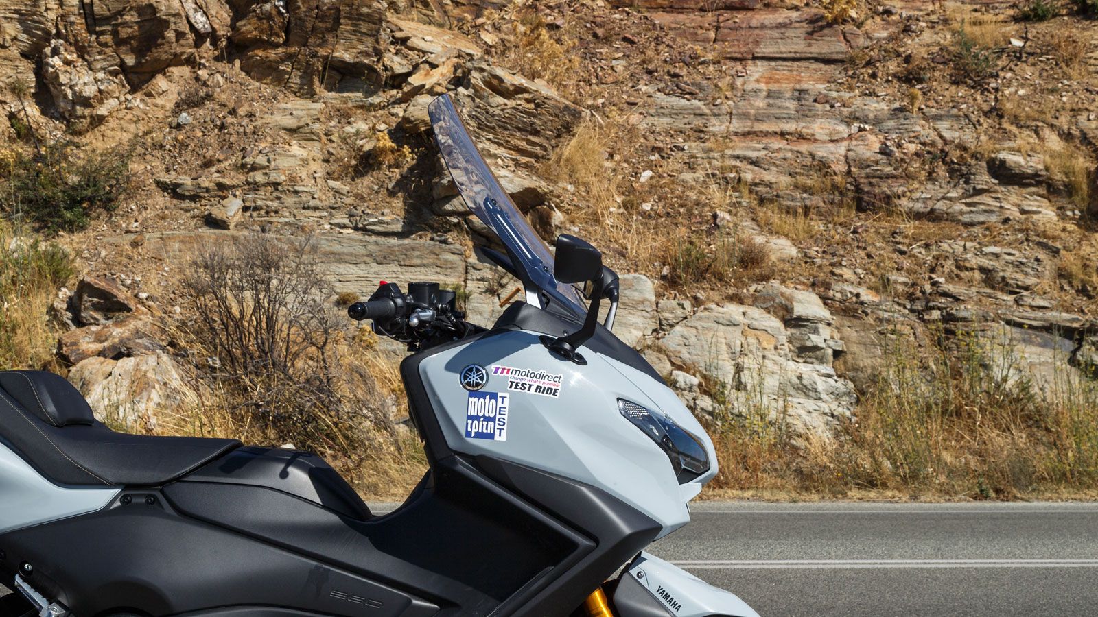 Yamaha TMAX Tech Max 2025