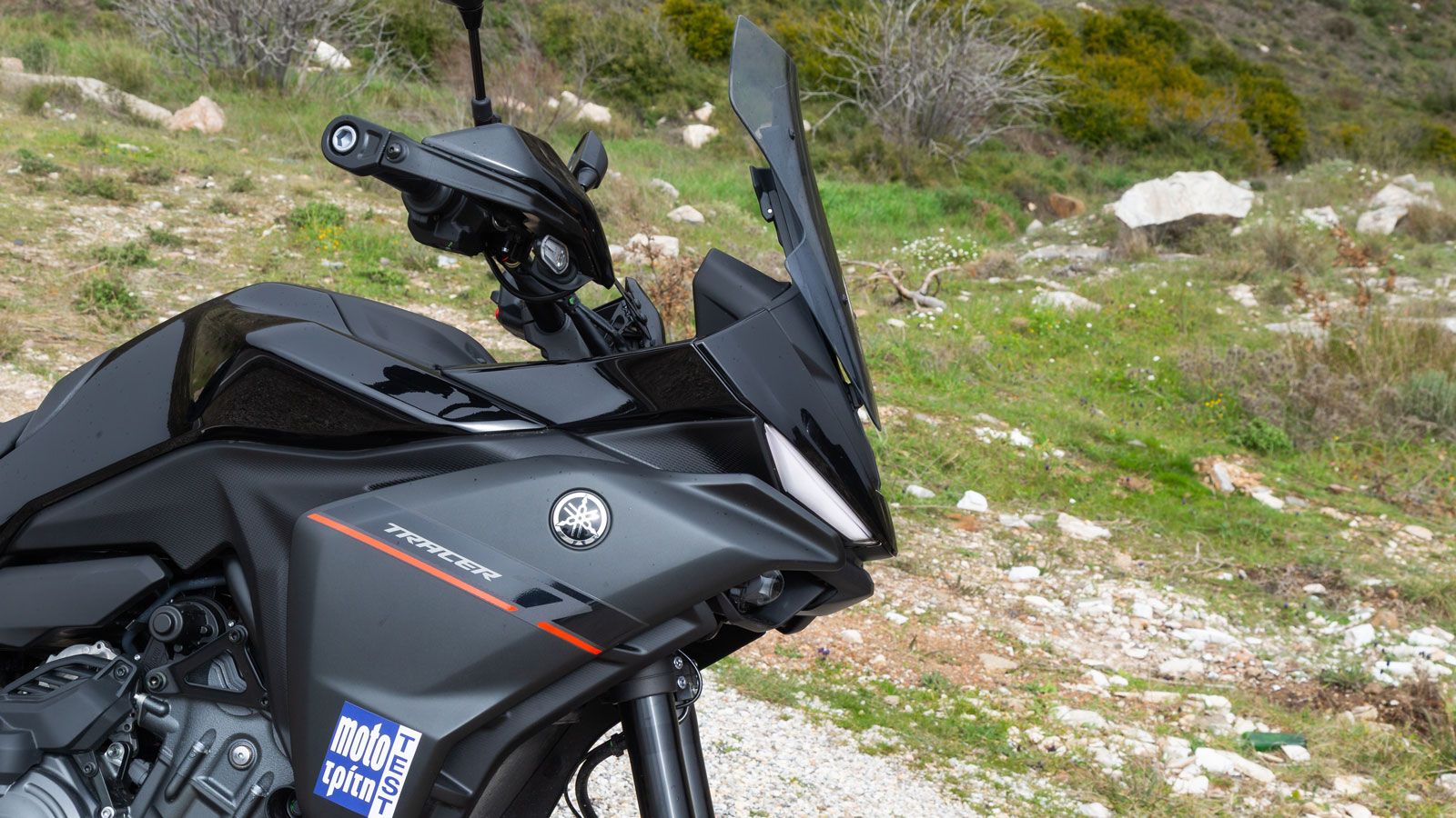 Yamaha Tracer 7 Y-AMT