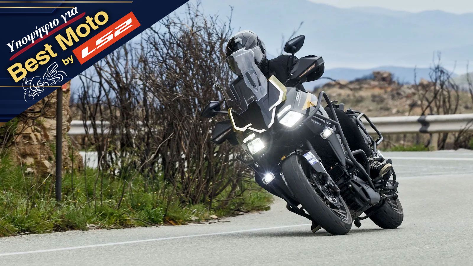 Zontes 703F - Υποψήφιο για Best Moto 2026