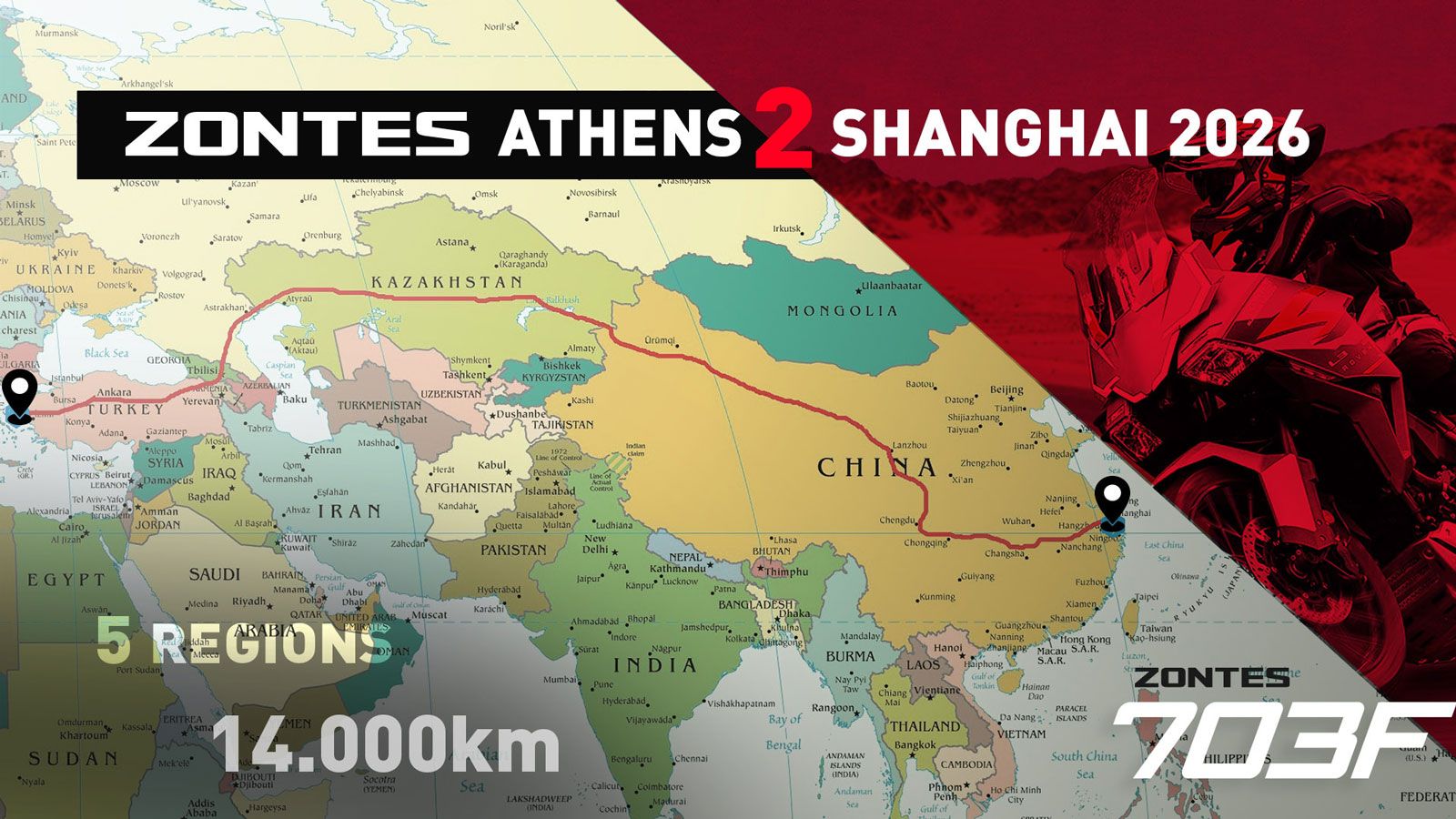 ZONTES Athens 2 Shanghai