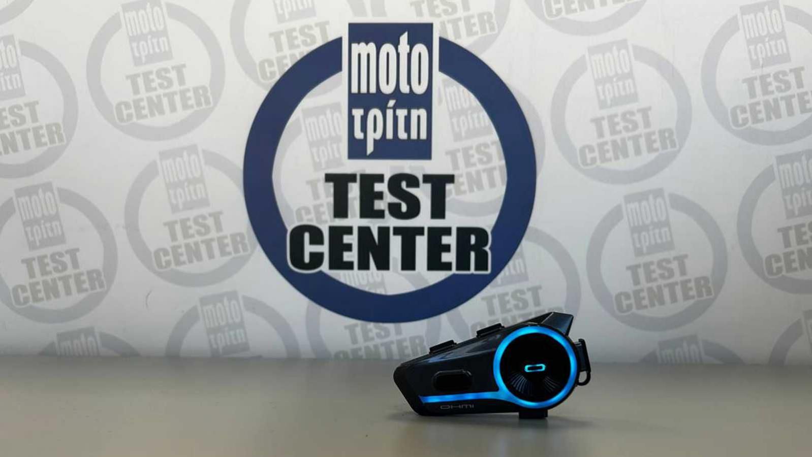 Δοκιμή ενδοεπικοινωνίας-ASMAX OHMI D9