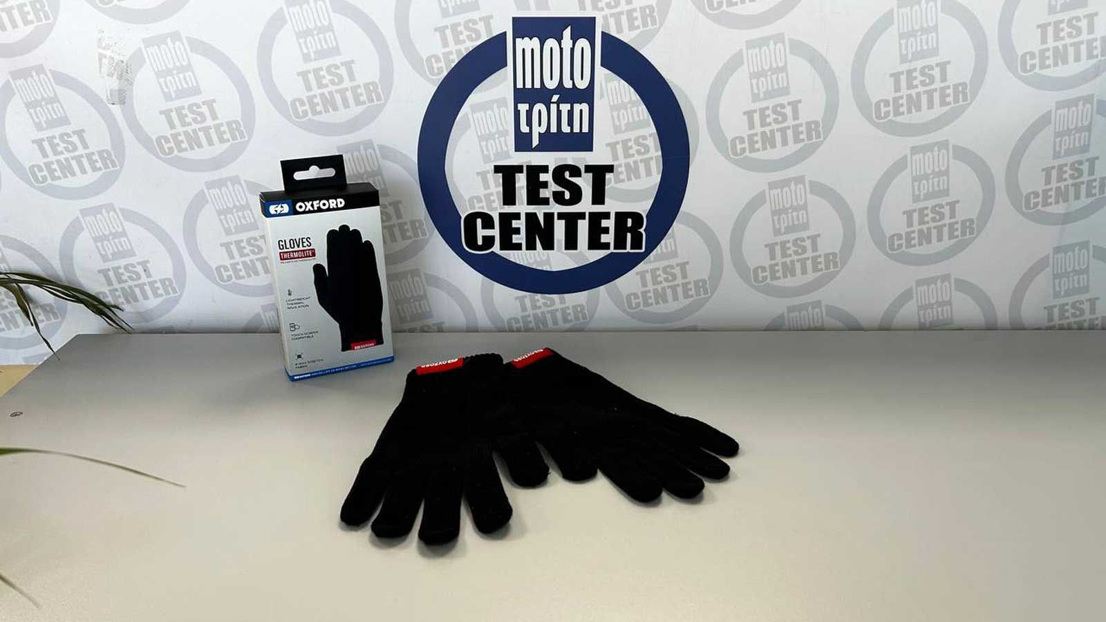 Μια βασική χρήση των Oxford Knitted Thermolite  είναι να μπορούν να φοριούνται κάτω από τα γάντια μοτοσυκλέτας ως μια έξτρα προστασία τις παγωμένες ημ