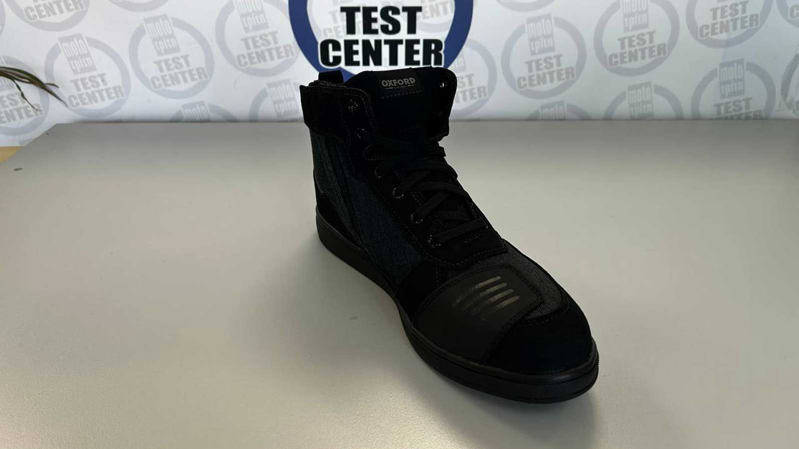 To Heist διαθέτει κάλυμμα στο σημείο που εφάπτεται ο λεβιές τον ταχυτήτων.