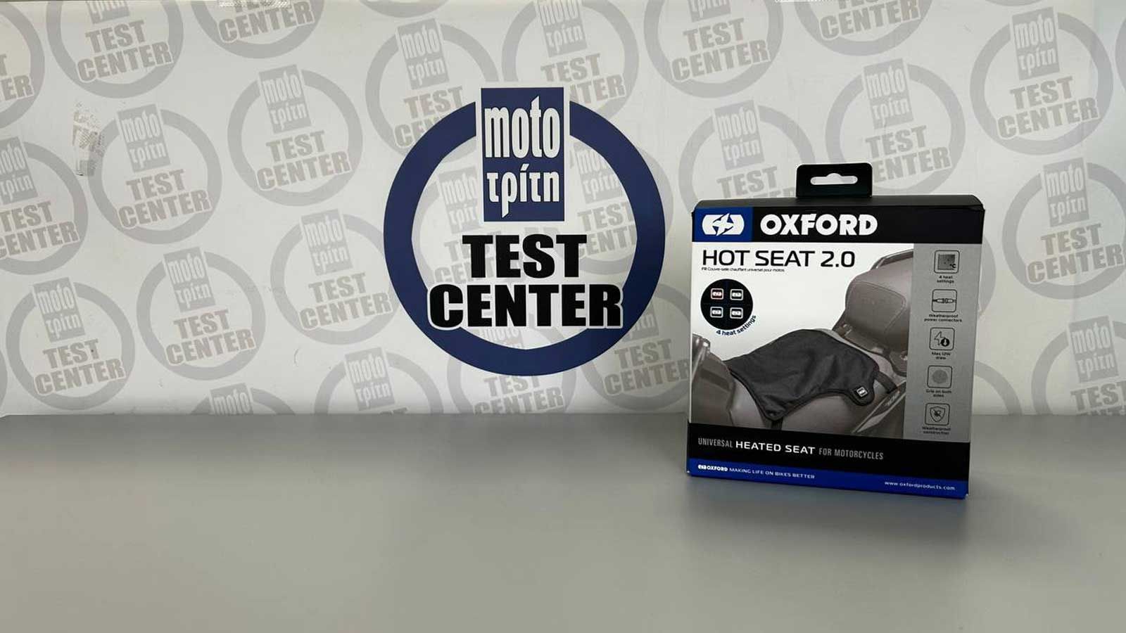 Oxford Hot Seat 2.0