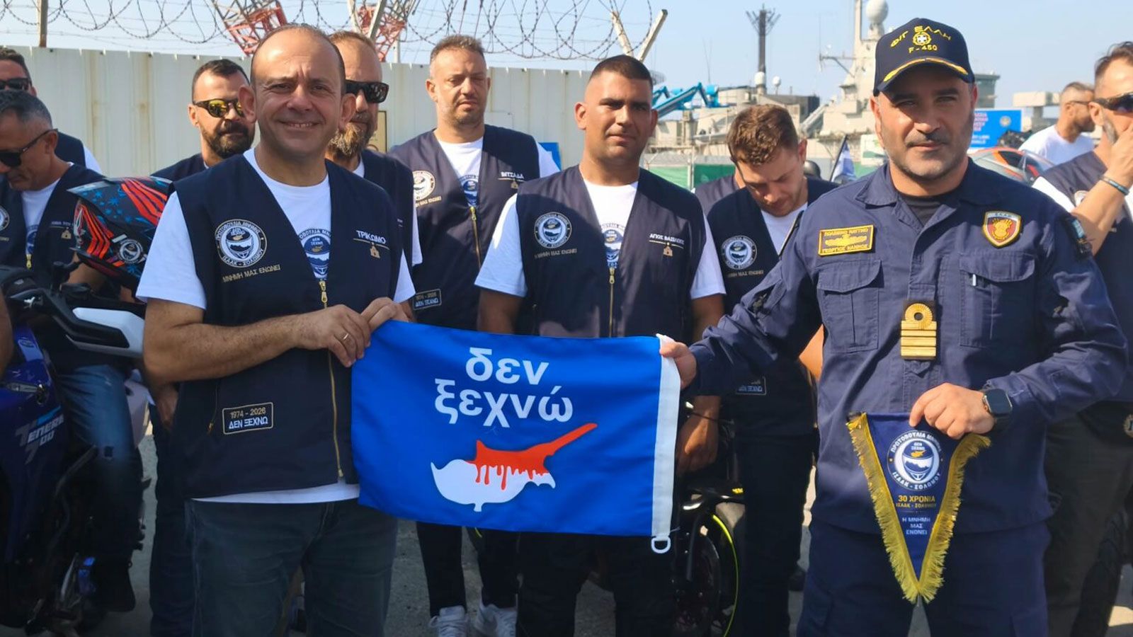 Από τη Λεμεσό στον Πειραιά και σε τόπους με έντονο συμβολισμό