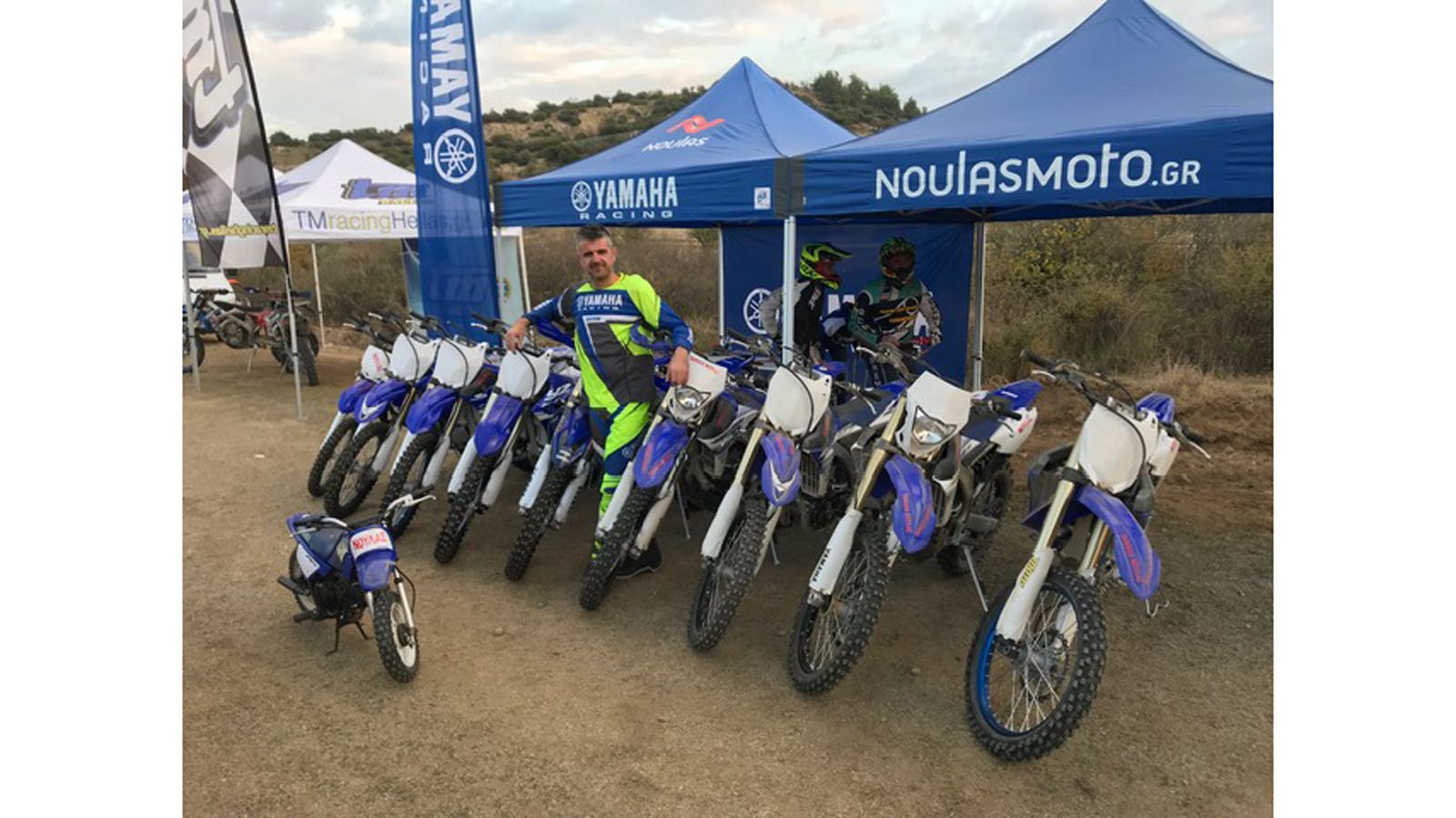 YAMAHA ΝΟΥΛΑΣ: 55 χρόνια και τρεις γενιές με τη Yamaha στα Τρίκαλα