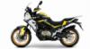QJMOTOR SVT 650: Με V2 κινητήρα και πλούσιο εξοπλισμό.  