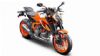 KTM 1290 Super Duke R Evo: Έρχεται με ημιενεργητικές αναρτήσεις 