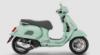 Vespa GTS: Ιταλική φινέτσα με 129 τον μήνα! 