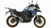 Γιατί πουλάει τόσο το Voge DS 525X; 