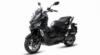 SYM ADX 125: Adventure με traction control και μονό αμορτισέρ  