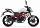 Αποκάλυψη για το νέο Benelli BN125 