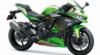 Νέο Kawasaki ZX-4R: 4 κύλινδροι, 80 ίπποι και 15.000σαλ. 