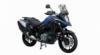 Suzuki V-Strom 650: Νέα έκδοση Eplorer με πλούσιο τουριστικό εξοπλισμό 