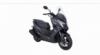 Kymco Dink-R 125i: Κατάλληλο για την πόλη, με χαμηλή κατανάλωση 