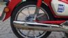 Test: Honda Super Cub C125	