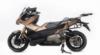 KYMCO CONCEPT CV-L6  - Adventure για όλους 